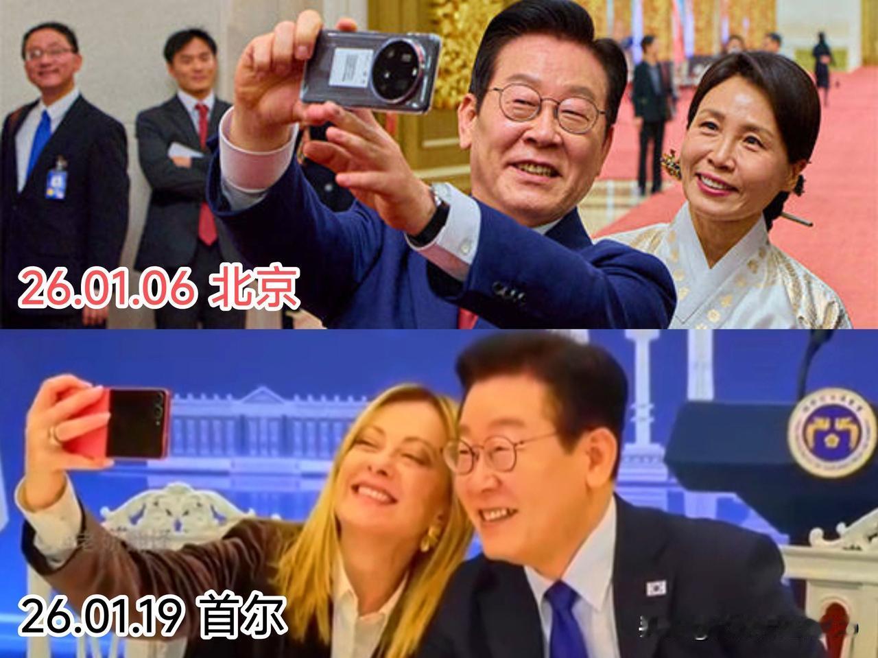 想不到！手机外交流行了！李在明在中国用小米自拍，梅洛尼在韩国用三星自拍。