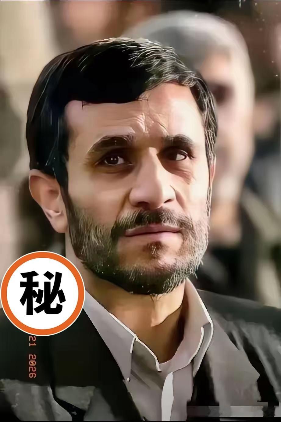伊朗总统新消息当地时间5月25日，伊朗总统佩泽希齐扬做出一项重要决定：下令全面