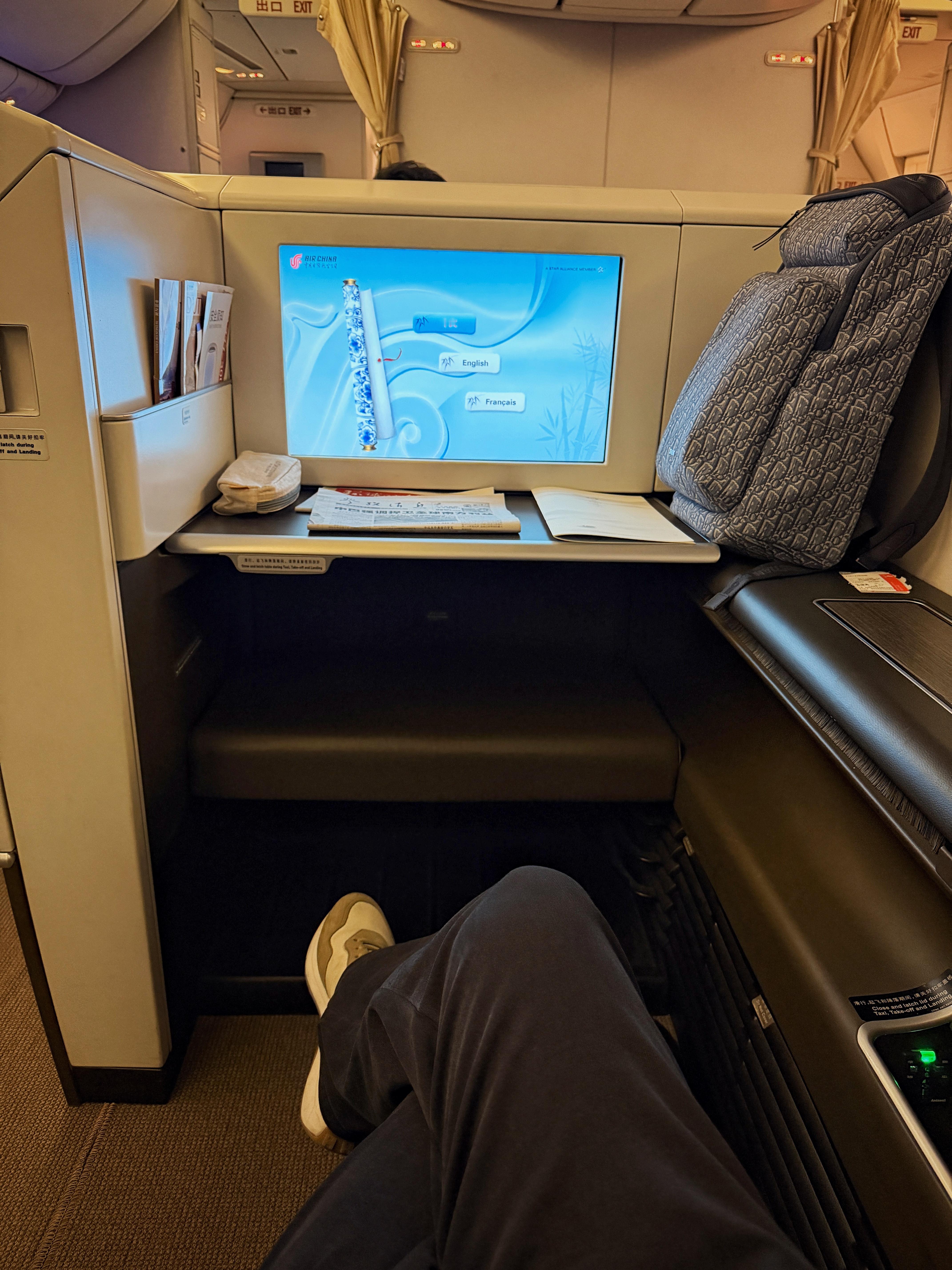 挺幸运国航给免费升了个头等舱，睡了，有点累🛫欣哲频道飞行北京·首都机场T3