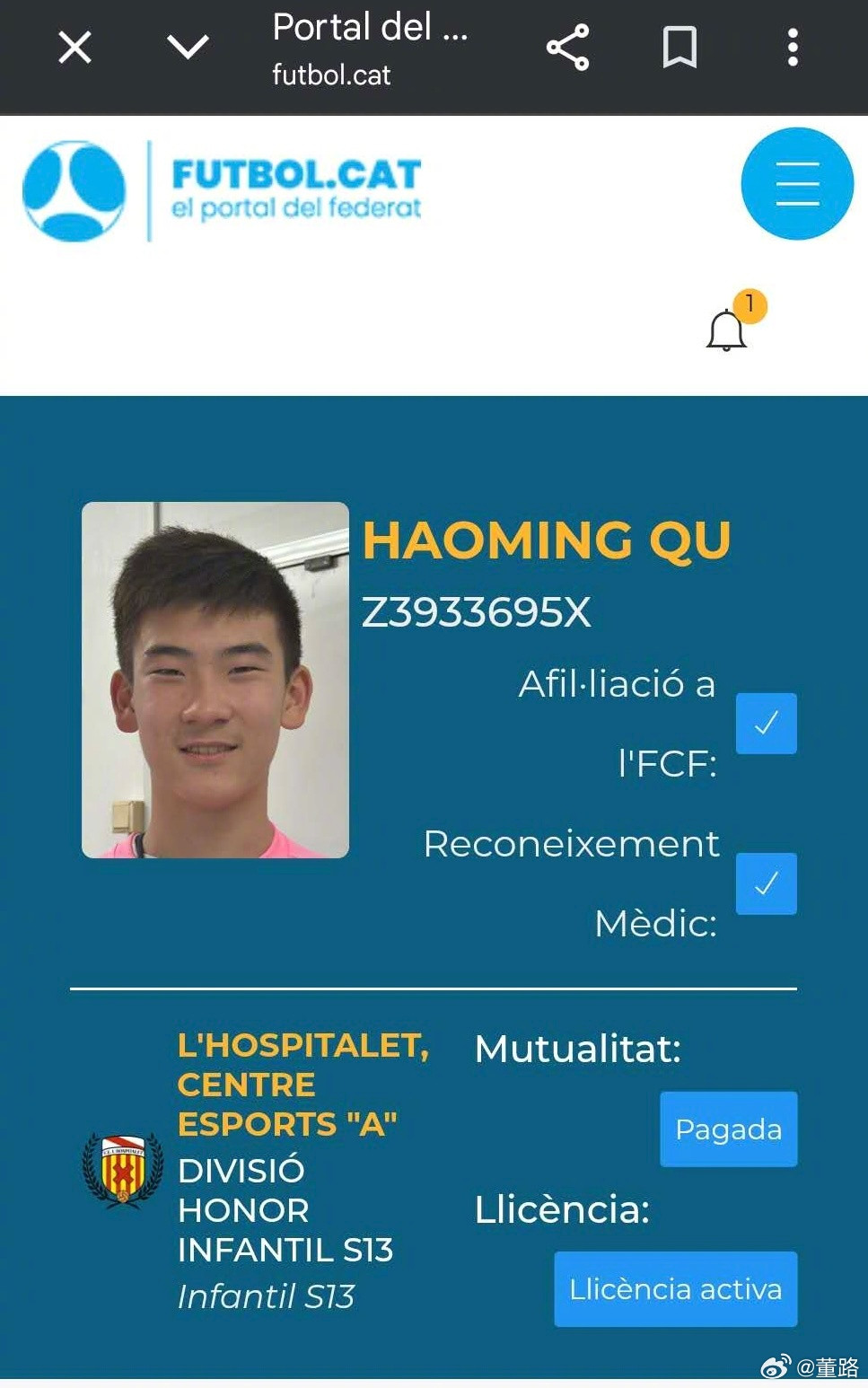 中国足球小将留洋球员，+1！金宝，这周末西班牙联赛首秀来啦！代表奥斯皮塔雷20