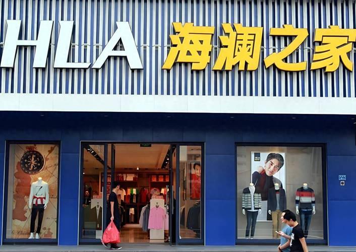 海澜之家被全军拉黑的背后，不是胆大，而是真的“扛不住”，这家曾经称霸大街小巷的