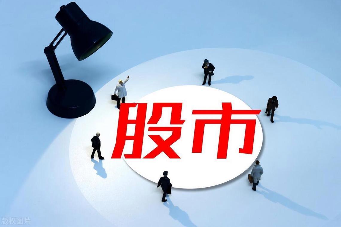 今天周末，外围市场跌得比较凶，很多朋友心里肯定又慌了，担心明天A股跟着大跌。其实