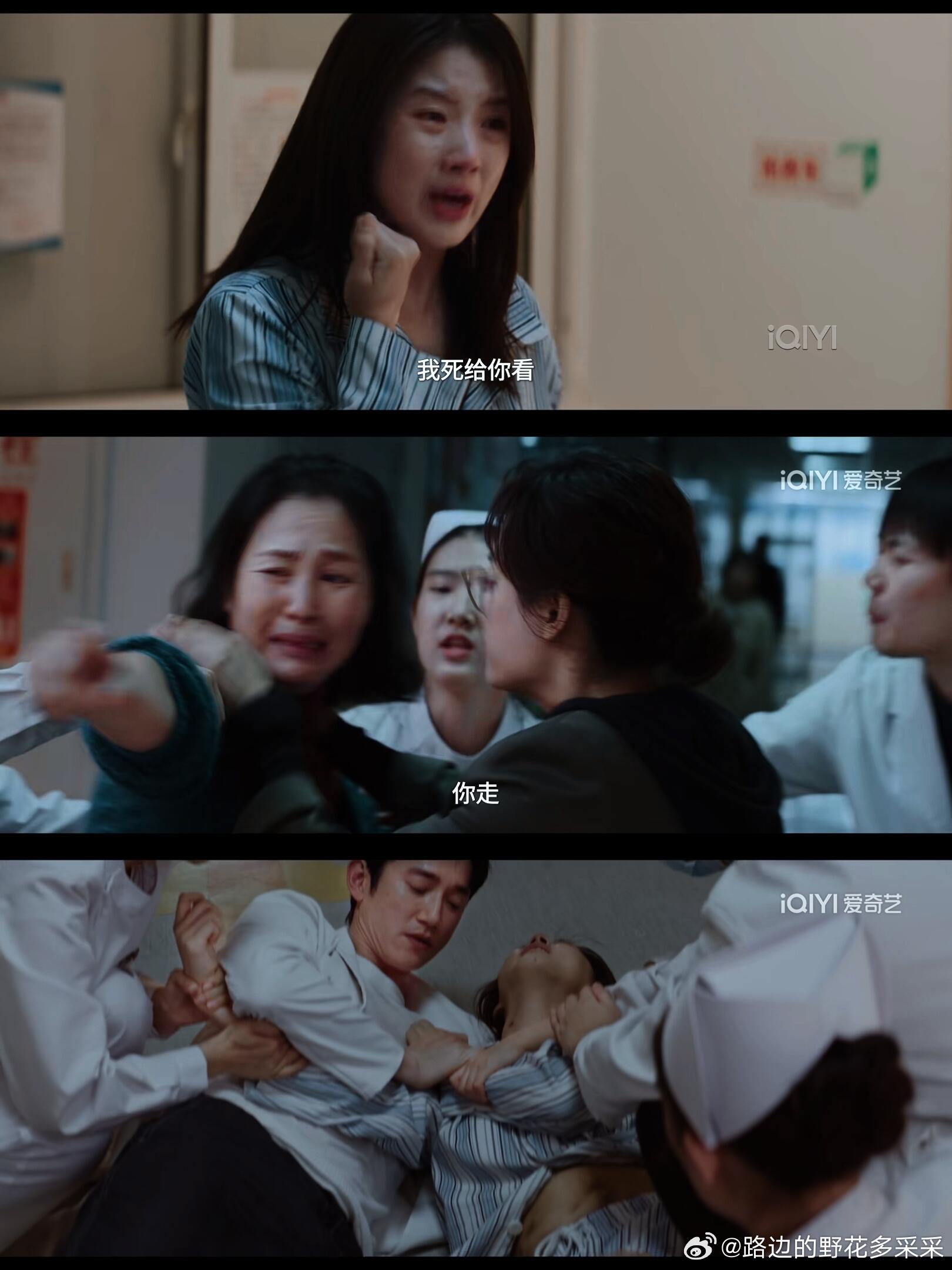 好看好怕好吓人突然懂了为什么叫危险关系不得不说《危险关系》太会拍了，让人越看越怕