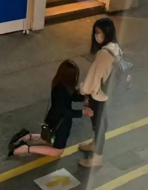 这是什么关系！这是什么关系！