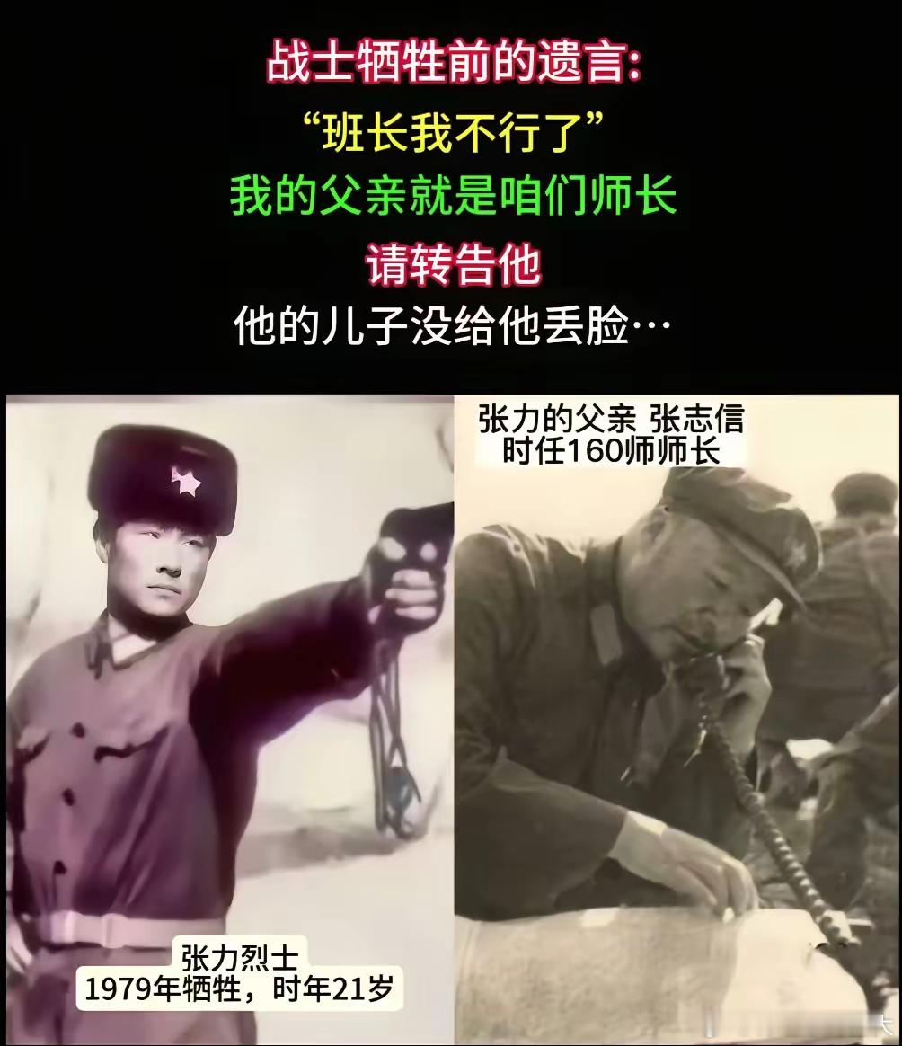 勿忘国耻牢记历史​​​