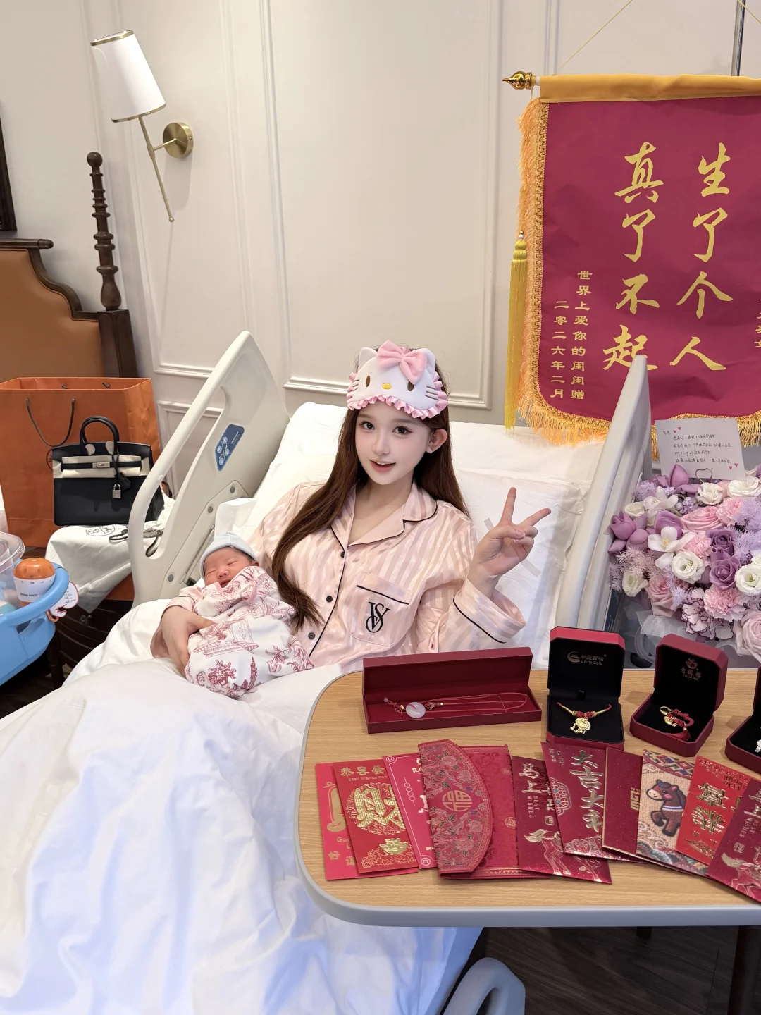 生啦～开启我的月子之旅啦！