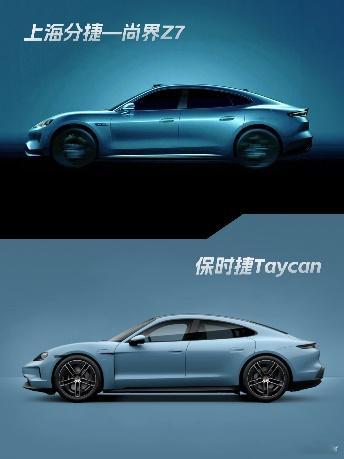 汽车圈这波“撞脸”也太好玩了！先是小米SU7凭溜背线条神似Taycan出圈，接着