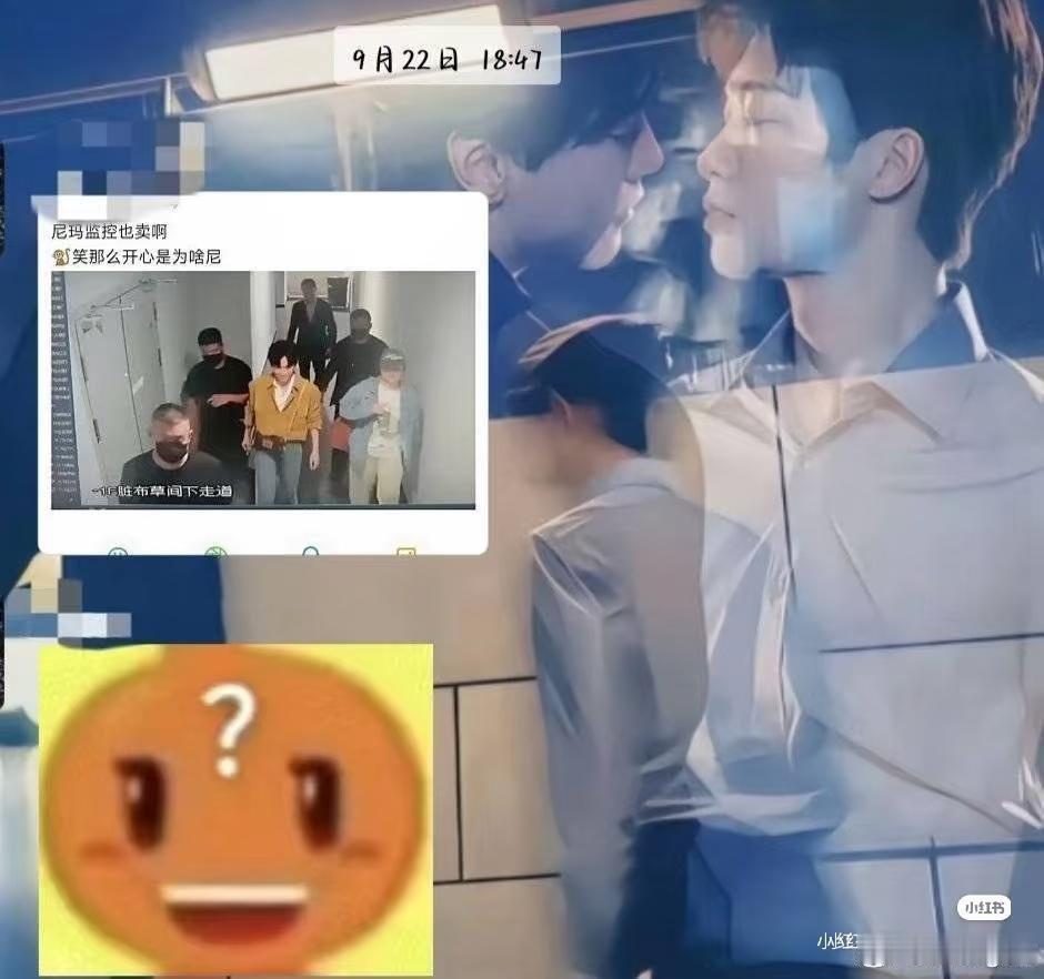 9.22号最早泄露的还是猪饲料梓渝酒店视频中出现的女性是工作人员梓渝酒店原视频