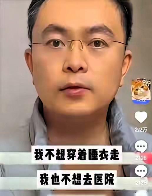 被渐冻症缠了五年，全身肌肉缩到只剩眼控能说话，蔡磊却从没让自己显过半分狼狈，