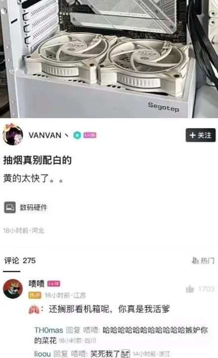 这个是什么意思啊，没看懂