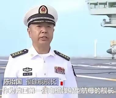 福建舰舰长，是真狠人！福建舰的舰长，是个狠绝色！厉害到什么程度？据说当年他开着