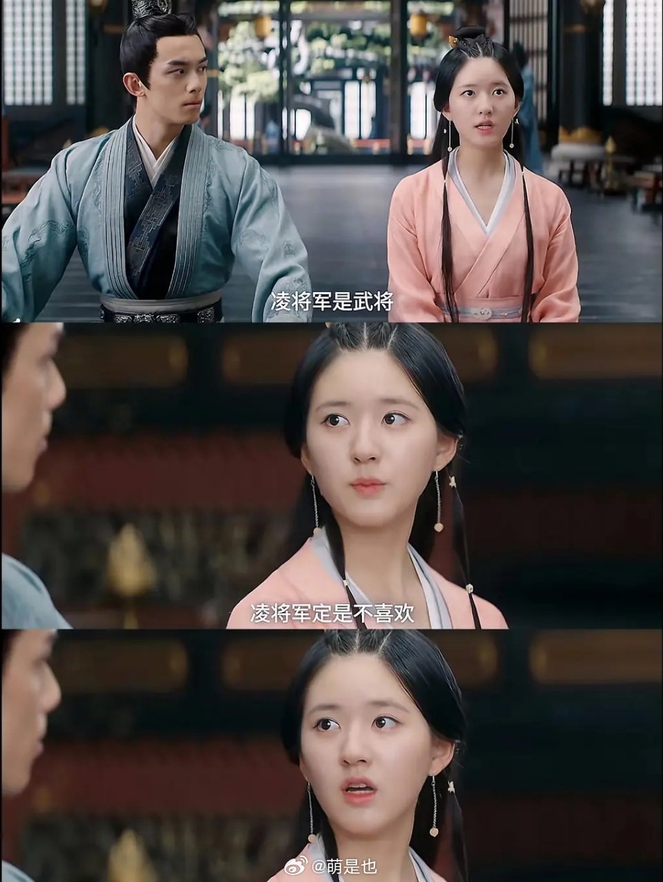 赵露思的骨相美越来越凸现出来了
