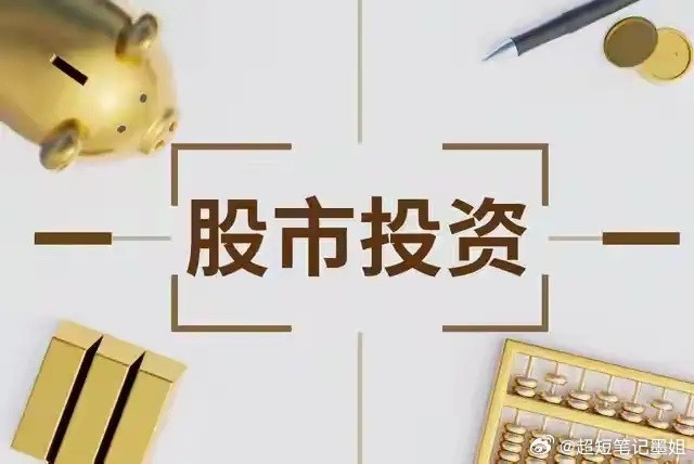 涨，只是时间问题！跌，几天就跌到位了。亏损也就几天时间，就亏掉了去年一年的利润。