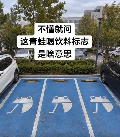 反过来看看呢​​​