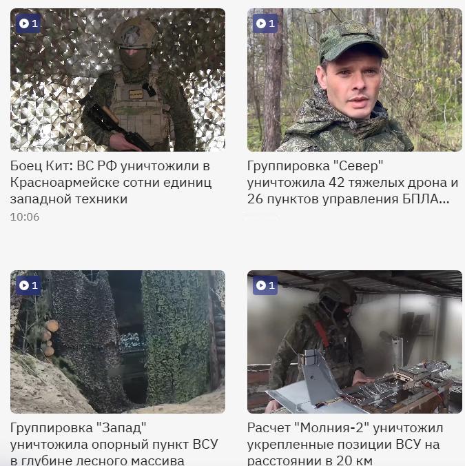 成功摧毁！俄罗斯最新战况！根据俄罗斯媒体4月28日综合报道，俄军在多个战线上