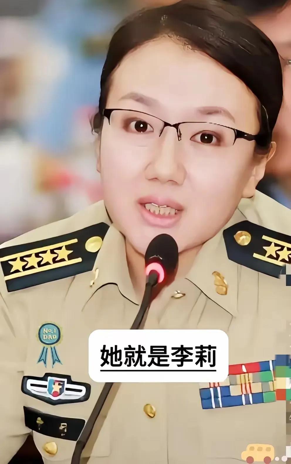 大家为什么黑李莉？李莉可是大名鼎鼎的军事专家，如果她专业素质不强，央视会请她吗