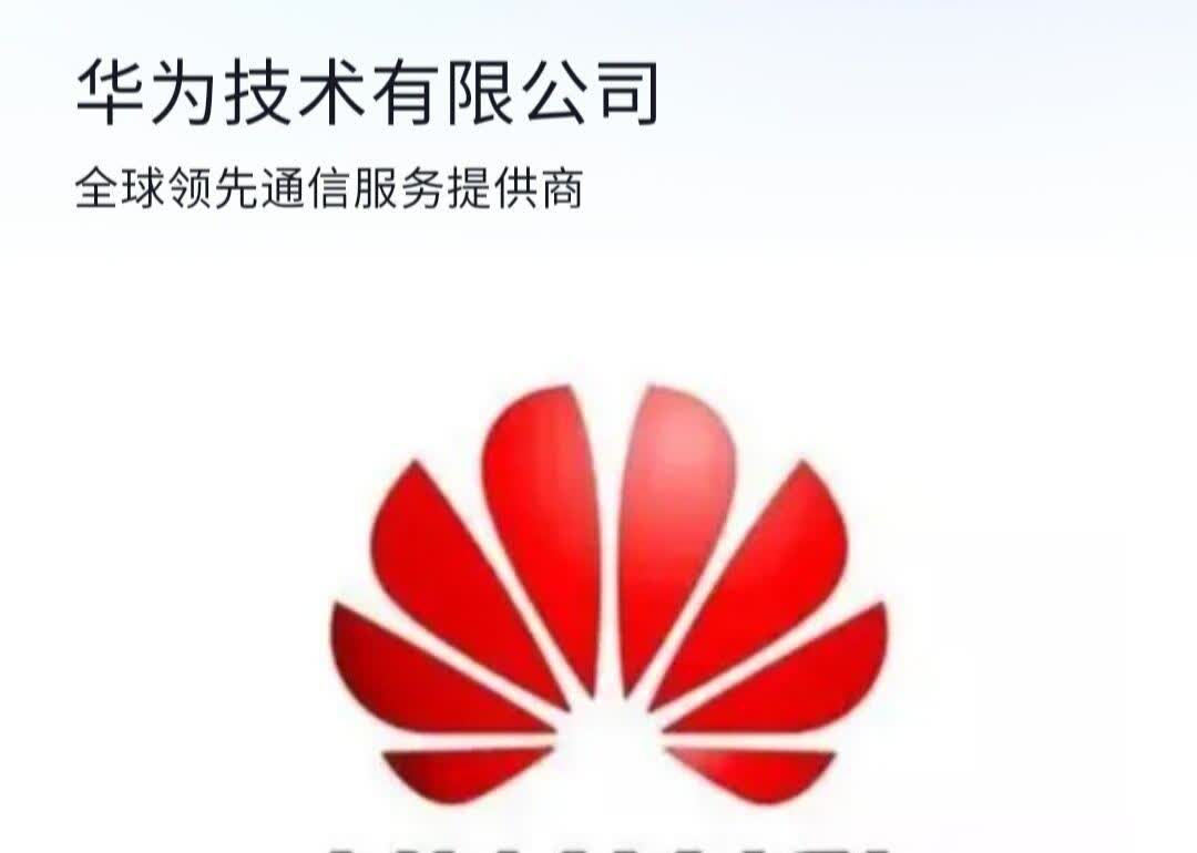 鸿蒙智行的销量有多恐怖？不调查是真不知道，一调查吓所有人一大跳，不知道大家发现没