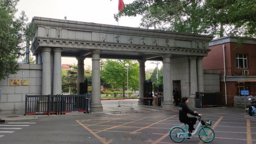 北京体育大学，路过。跑步北京体育大学北京旅游​​​