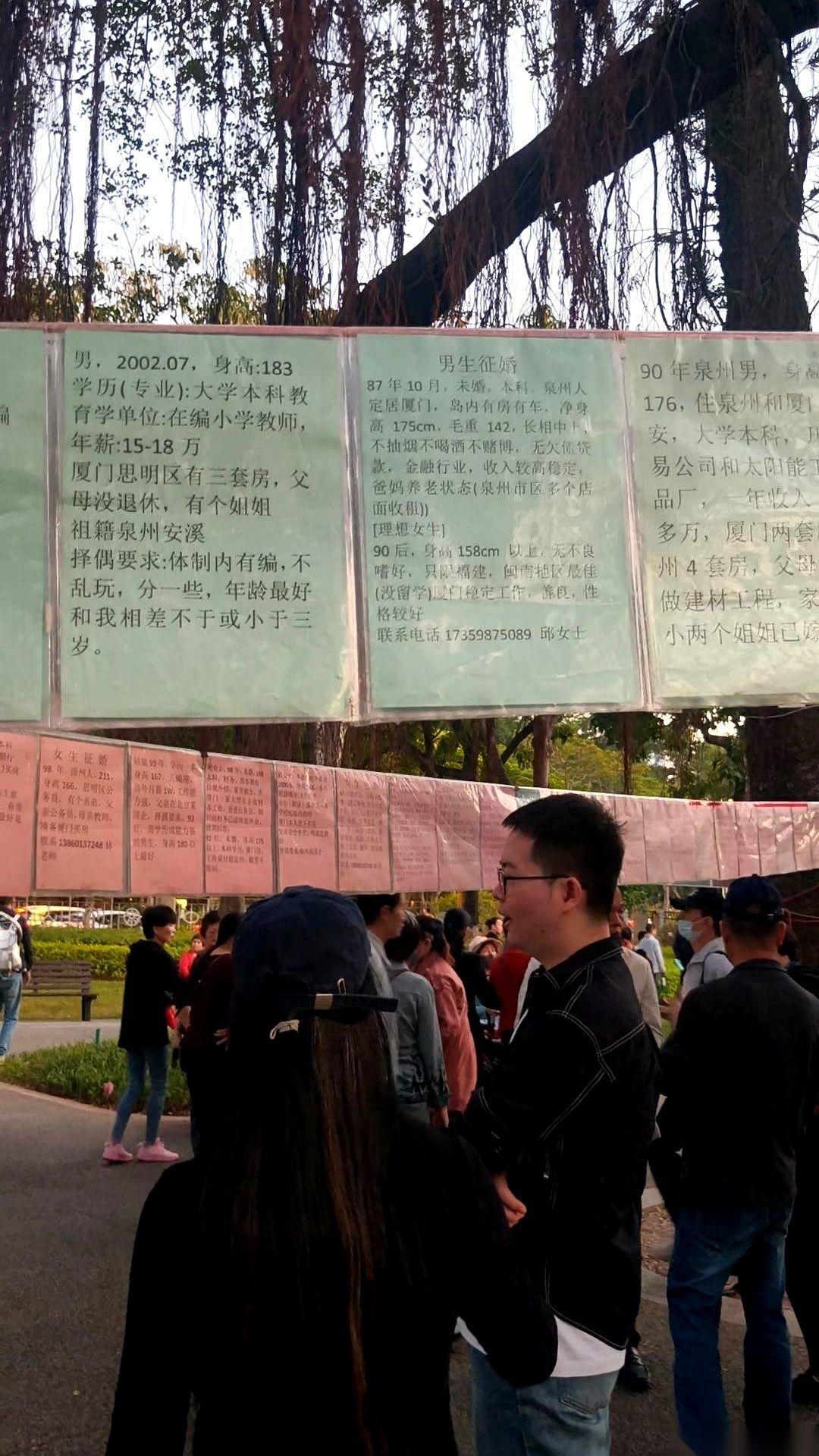 我今天算是开了眼了。38岁，一个人在厦门，鼓起勇气去了趟相亲角。结果，一个6