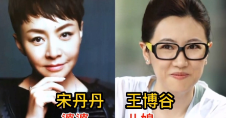 这些老艺术家他们自身很优秀，在圈子内可以说闯出了一片天，有头有脸。自然娶进门