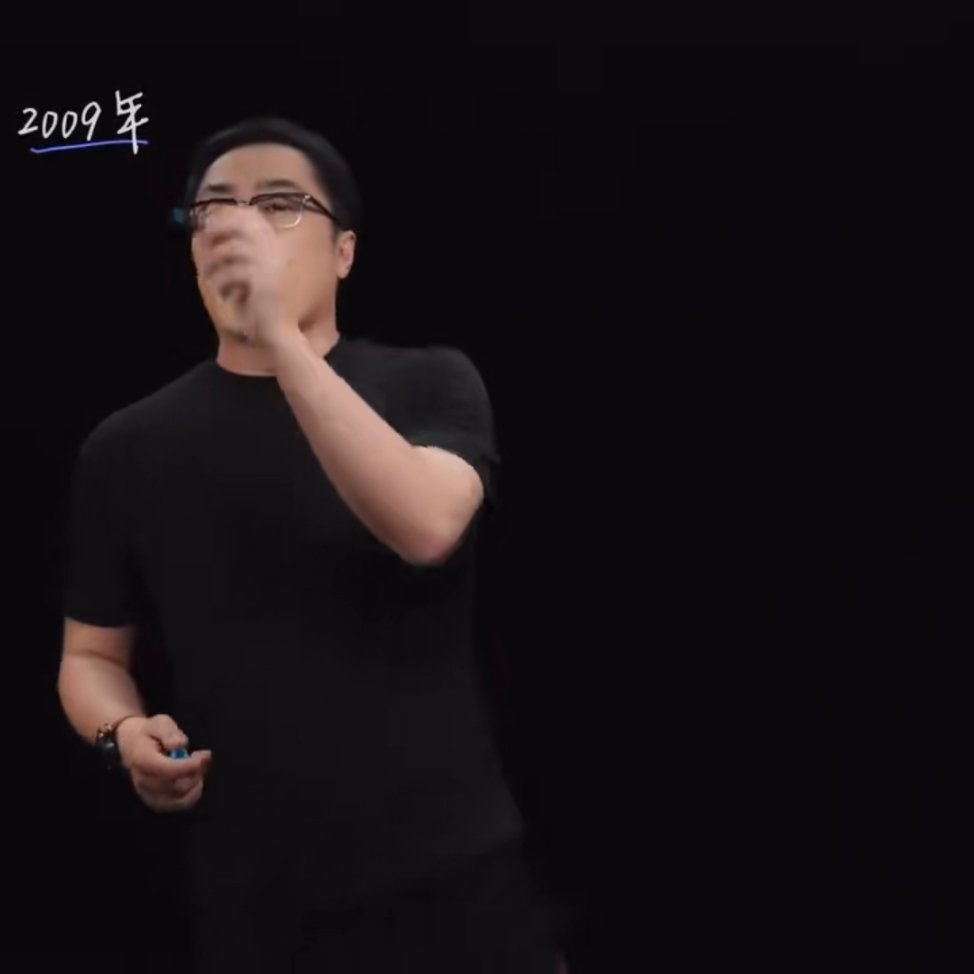 每个人的生命都是一部波澜壮阔的史诗。[doge][doge][doge]自如这个画板玻璃挺有
