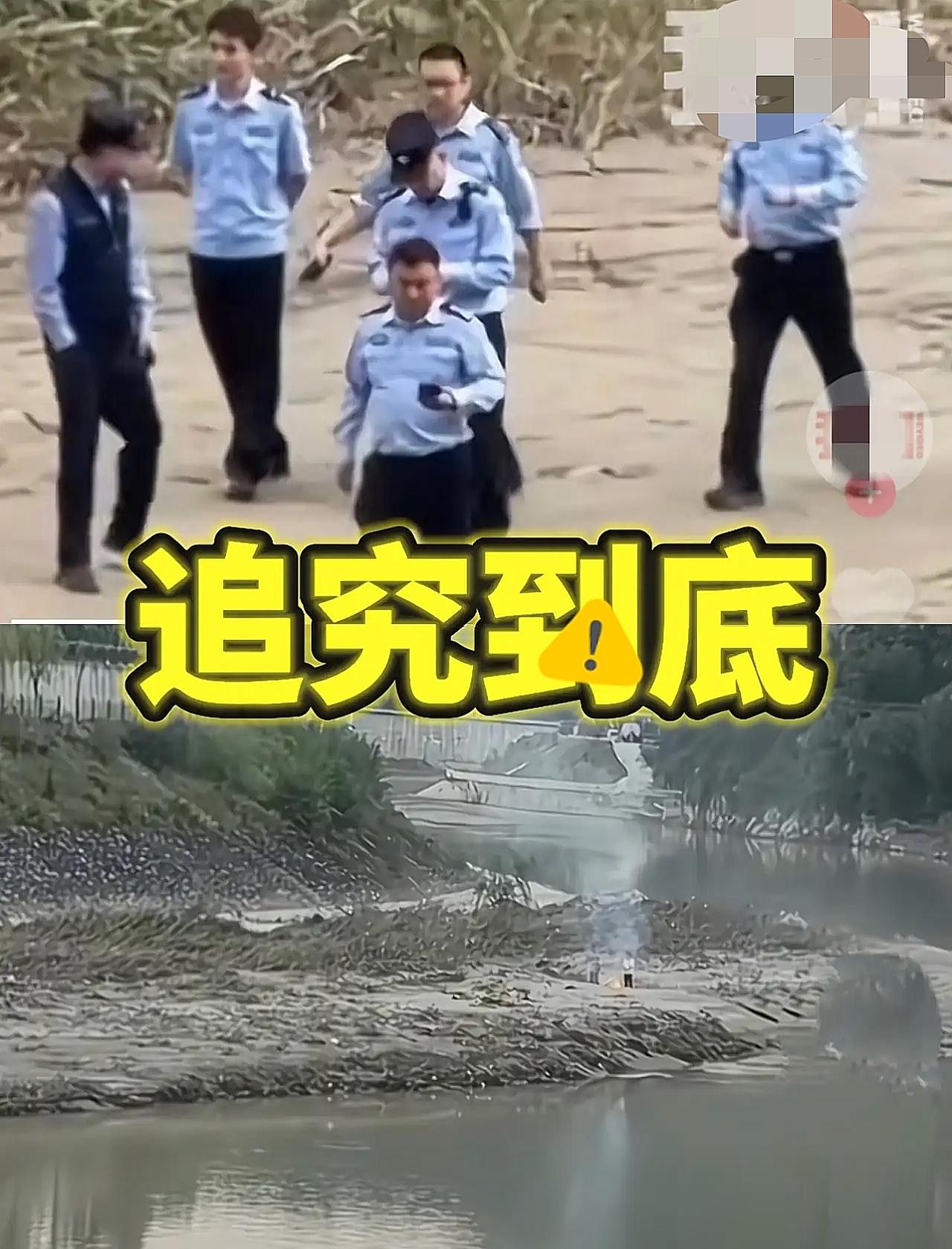 那个新娘估计很难撇清了！跳河新郎的父亲发话了：不办葬礼，先追查原因。各个地方媒