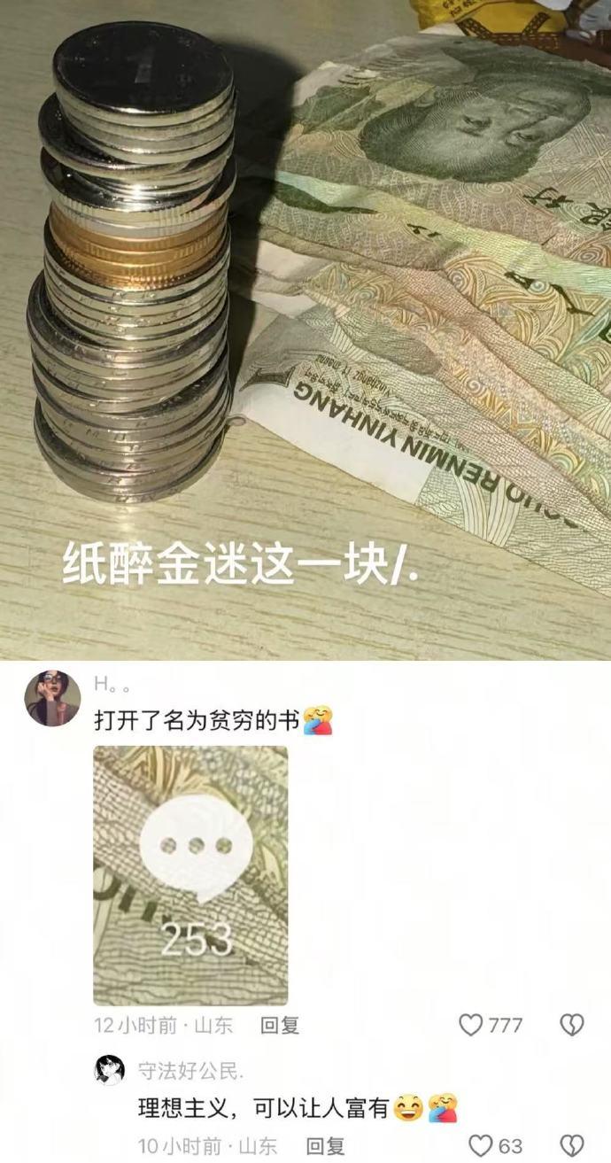 什么实力不用多说了吧