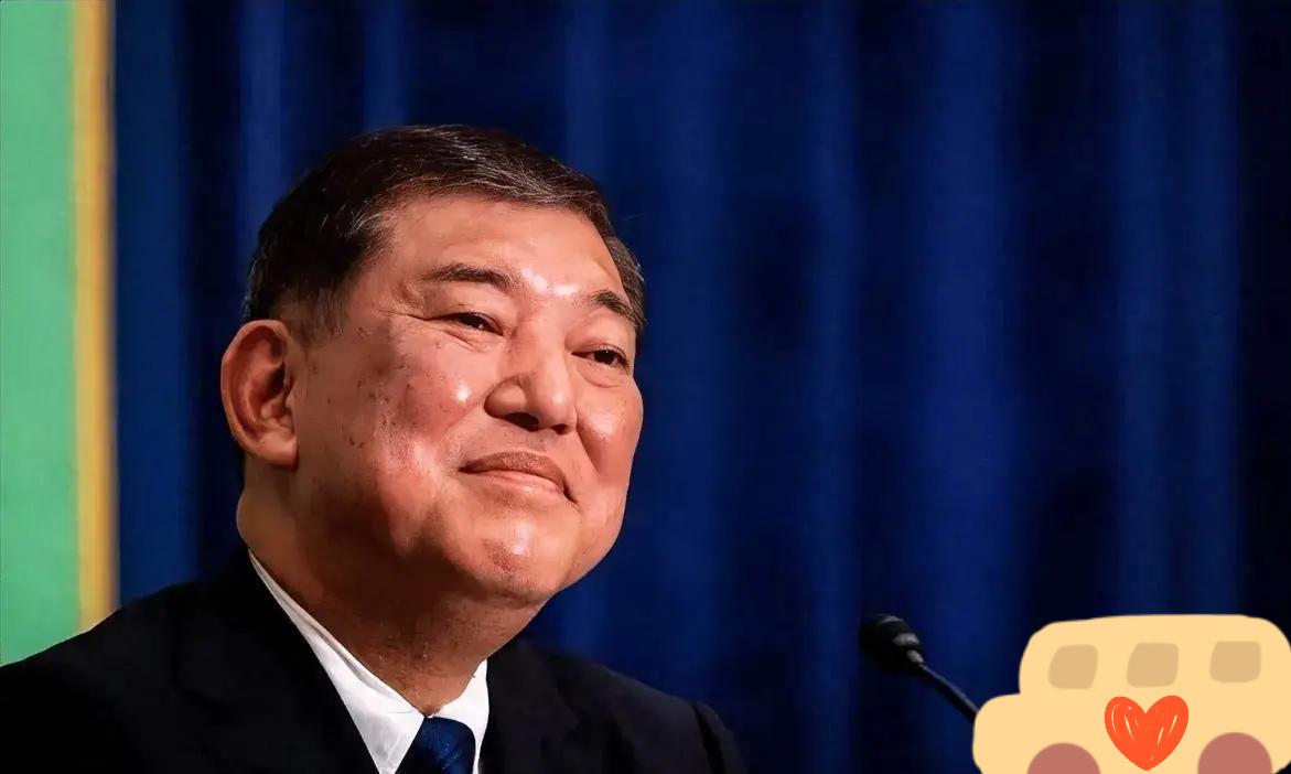 就在刚刚日本正式宣布了！日本首相石破茂将于2025年9月30日至10月1日访