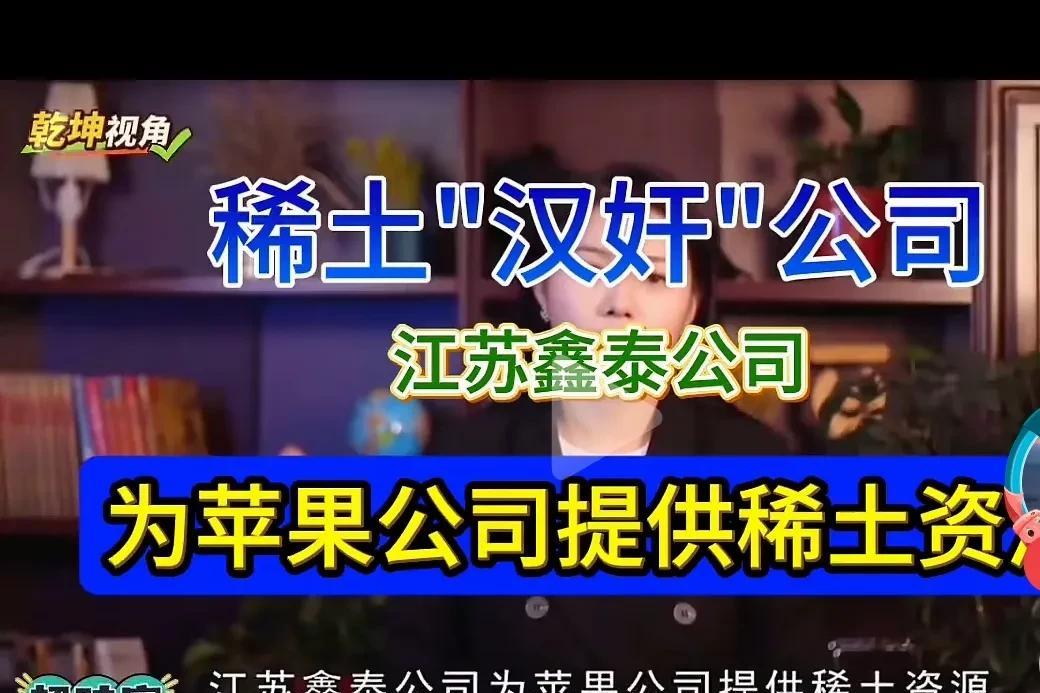 伊朗战败后，石油贸易主导权将彻底被美国控制！中国怎么办？忽然发现十几年的电动车布