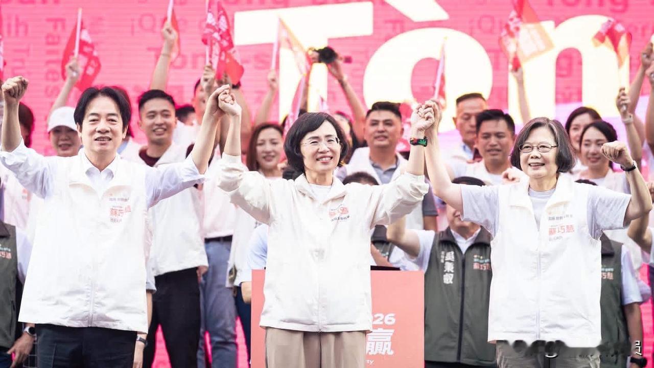 蔡英文今（5日）在脸书发文称，我一定要跟大家说，新北市升格以来，还没有选出过女性