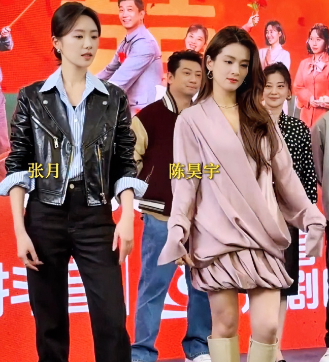 说白了只要张月不塌方她是不是女一号，根本不重要她最大的本钱不是长得好看，身材