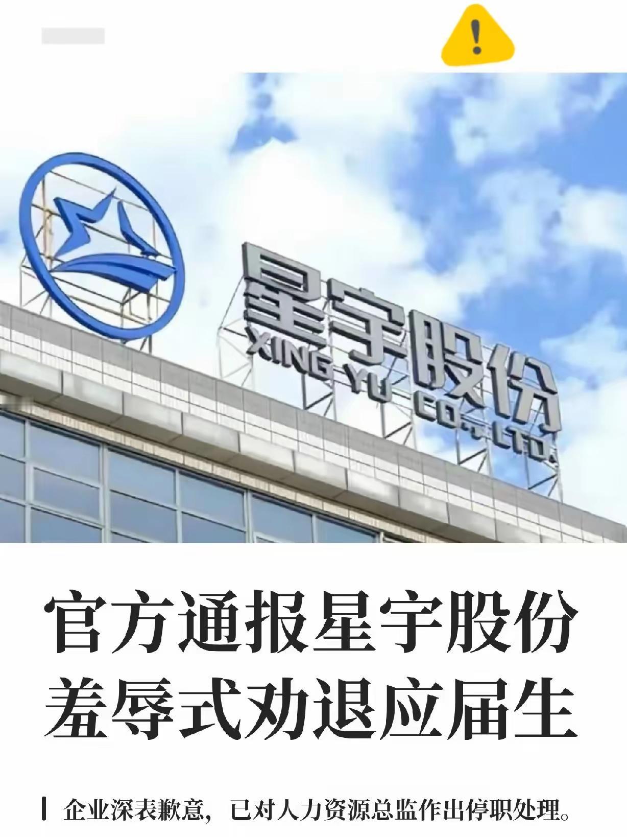一件费解的事情，星宇为什么怕欧盟呢？面对欧盟，星宇有一个可以绝杀欧盟的杀手锏：它