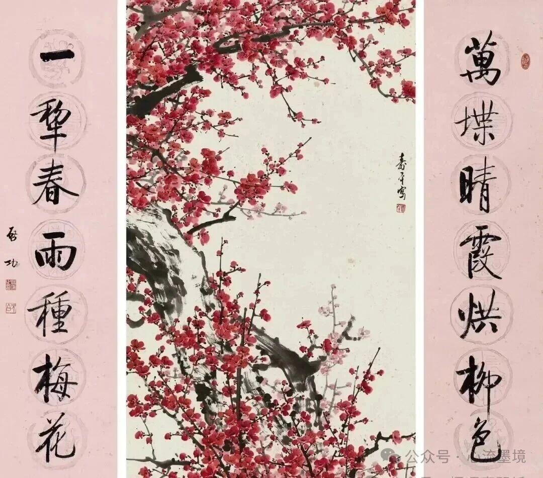 启功谈练字土办法：剪满意字贴墙上看，比问王羲之颜真卿还管用启功先生有个练字的
