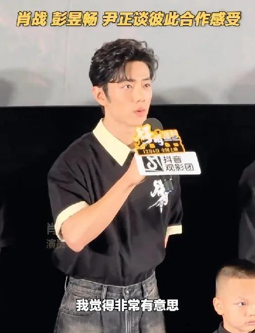 肖战彭昱畅被传“争番”？他们用一句话打了造谣者的脸！本以为又会是明星间“面和心