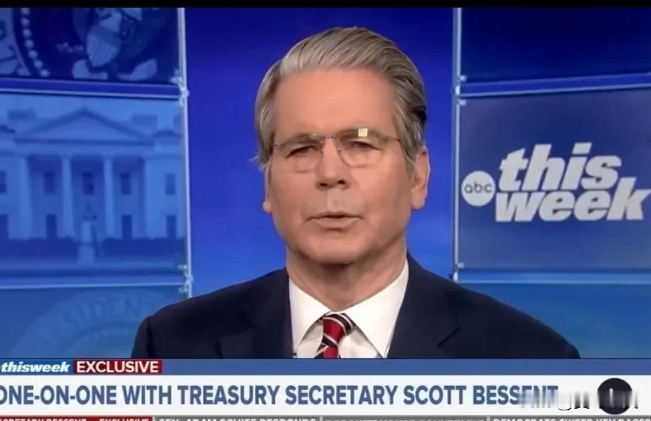 贝森特：这个人想搞垮美国经济今天晚上，美国财长贝森特在接受电视访问时痛批民主党