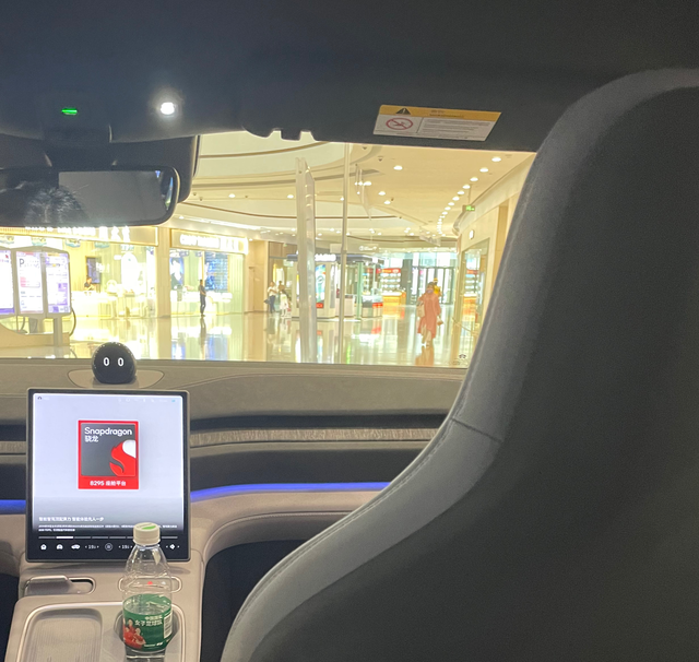 试驾了蔚来有点迷茫准备30万左右搞一辆新能源试试，一直很喜欢蔚来，但是试驾了e