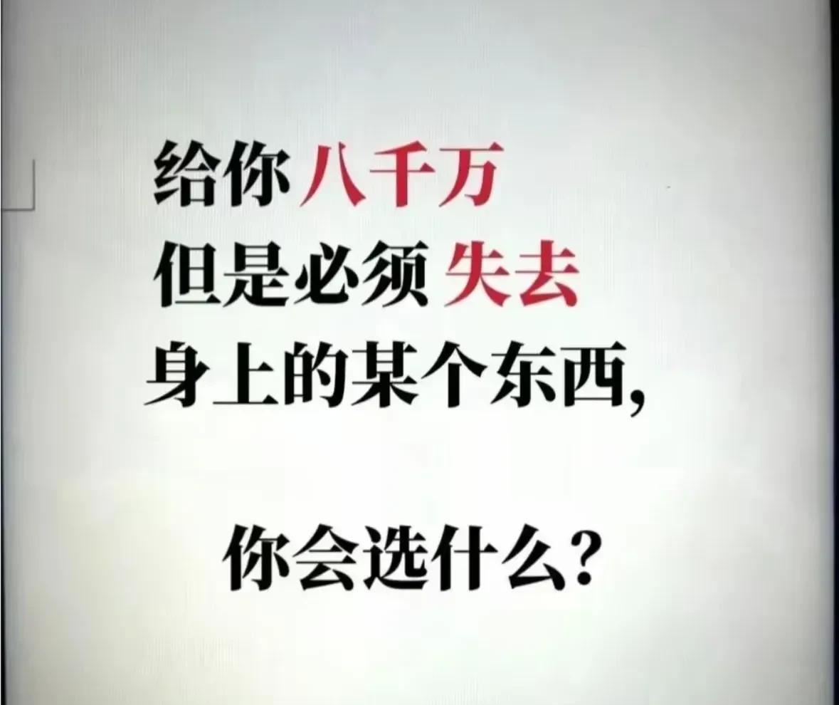 衣服，鞋子，裤子[狗头]