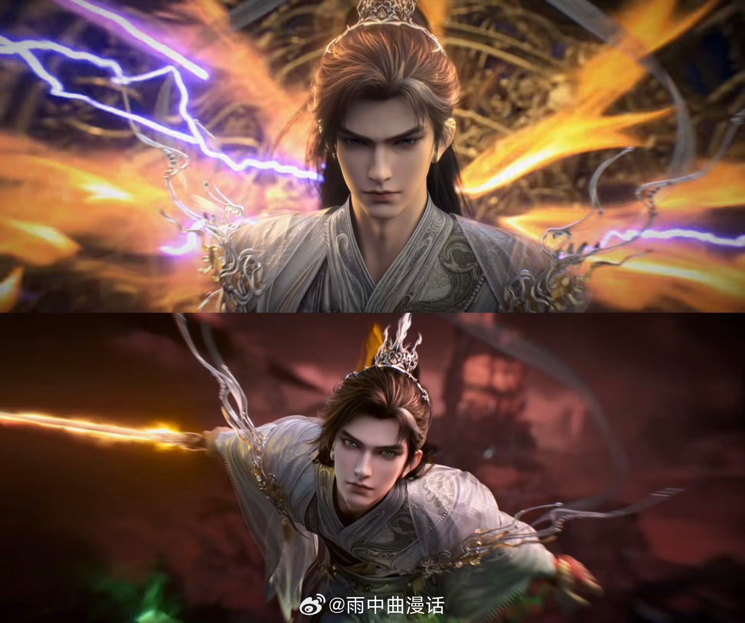 动漫完美世界九天十地劫特别篇新年迎喜番次元新星计划完美世界九天十地劫开播，快