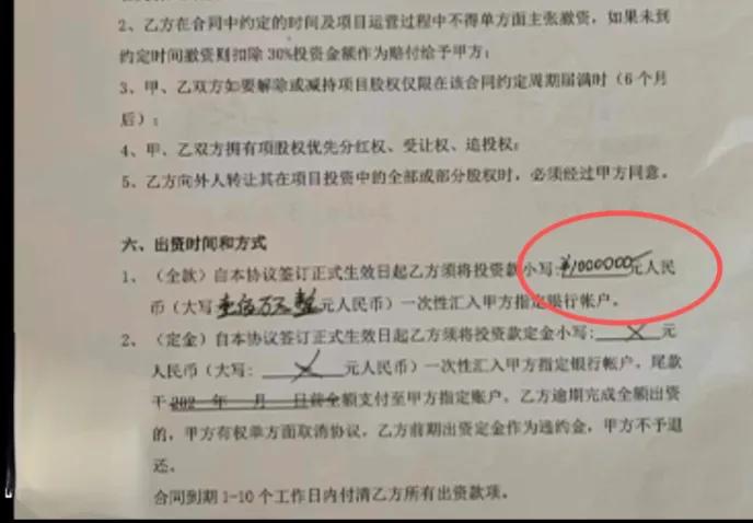 报警都拦不住的骗局，戳中千万家庭的痛看完上海82岁老人被骗的新闻，心里又酸又