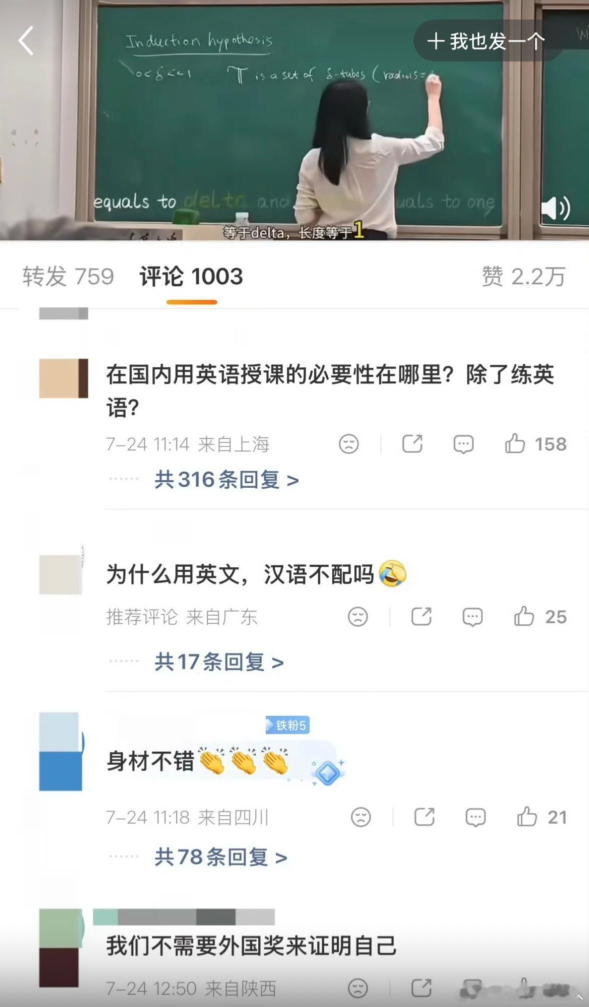 民间艺术观察有时候会怀疑我们真的是同一类物种吗？感觉很恐怖，他们不管看到什么都