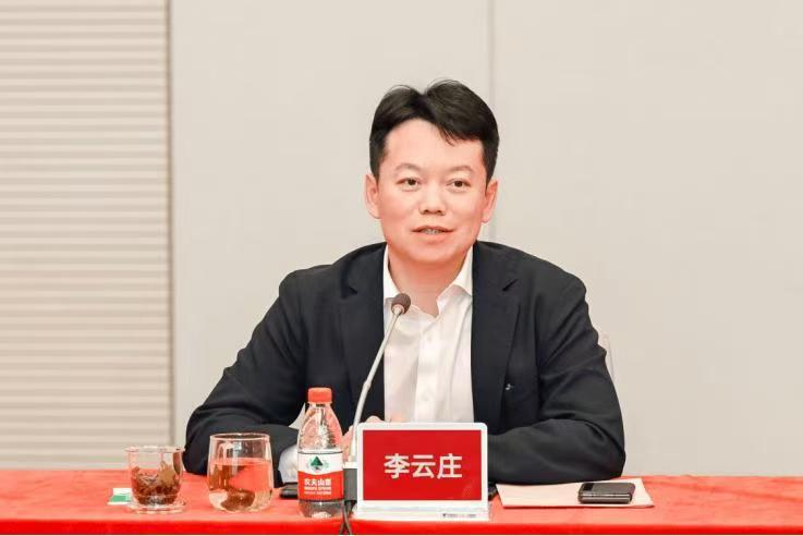 【运营商人事新变动：李云庄升任中国电信集团副总经理】据来自中国电信的官方信息显示