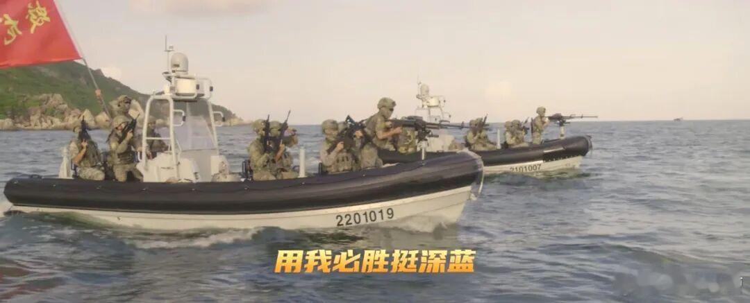 蛟龙突击队渗透登陆作战，他们会是第一批登陆的人，实地侦察地形地貌和兵力部署，为后
