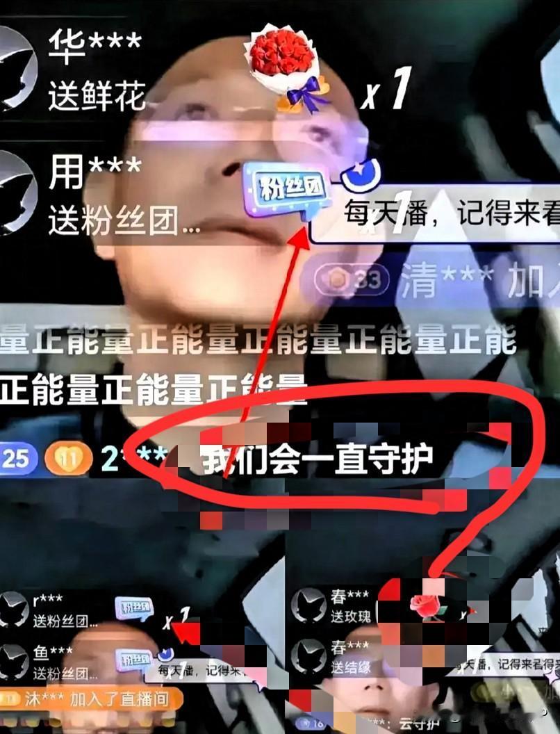 媒体今天都集体失声了！昨晚大半夜两点多，李圣律师搁北京直播间里单枪匹马讲法条
