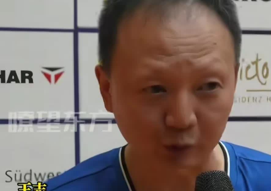 让东哥去适应主教练王志说第一场我们可能准备不足，我们会共同地吸取一些教训