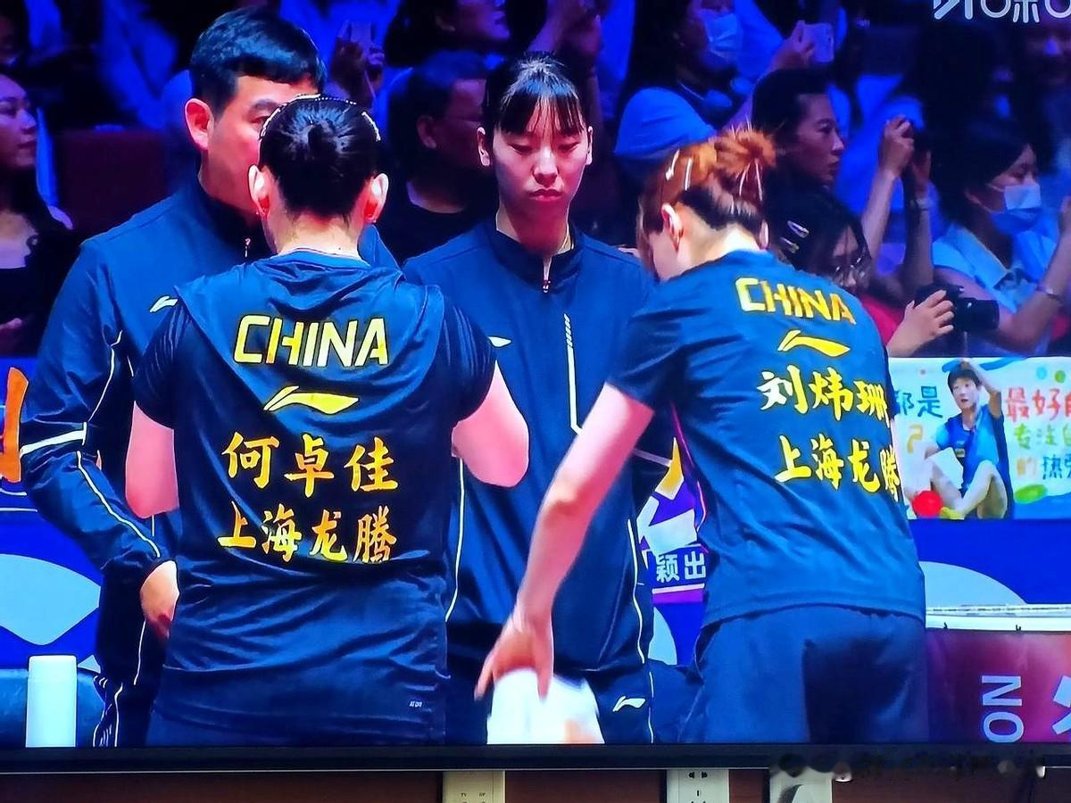 原来以为平野美宇不行了，但是乒超深圳大学队对上海龙腾的团体赛中平野美宇首秀搭档蒯