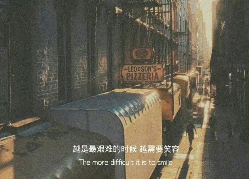 特别喜欢蔡澜的这段话:尽量地学习，尽量地经历，尽量地旅游，尽量地吃好东西，人生就