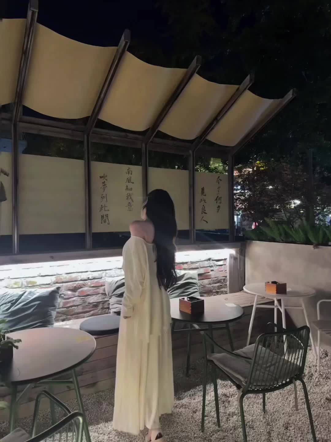 我无名分 我不多嗔 我与你难生恨