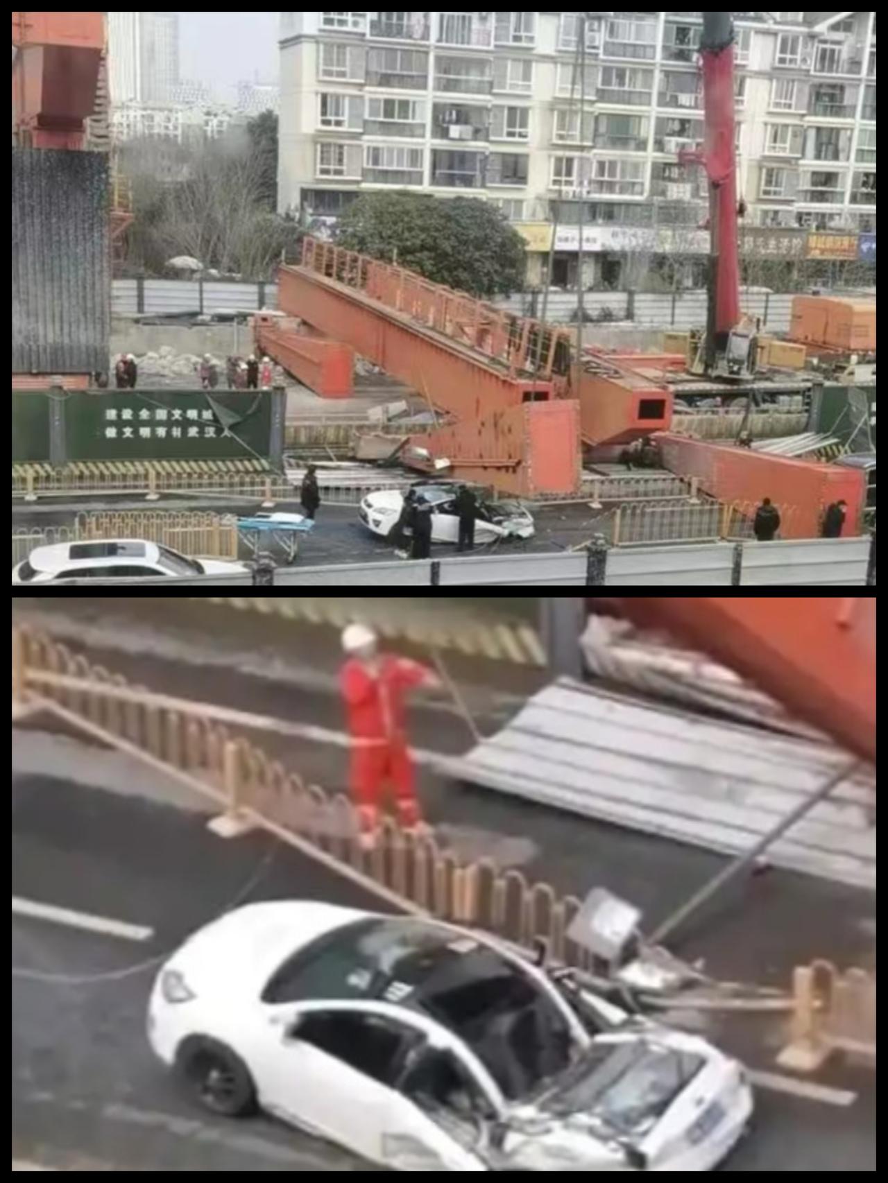 2月1日，武汉后湖大道地铁工地的龙门吊设备拆除时突然倾倒，砸中路上正常行驶的白色