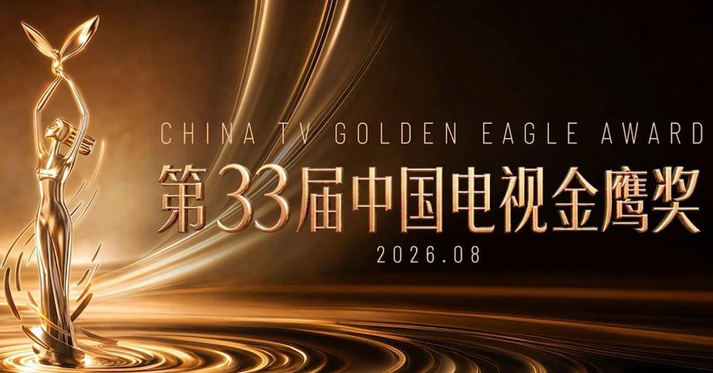 这是最近几年来的最佳女演员2024赵丽颖《风吹半夏》2022殷桃《人