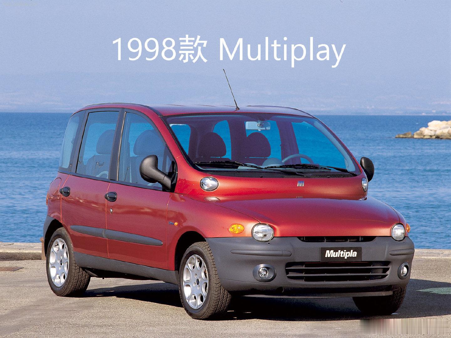 #菲亚特Multiplay概念车发布#这个车有点意思，SUV+MPV+皮卡，一股脑都给你了。在#20